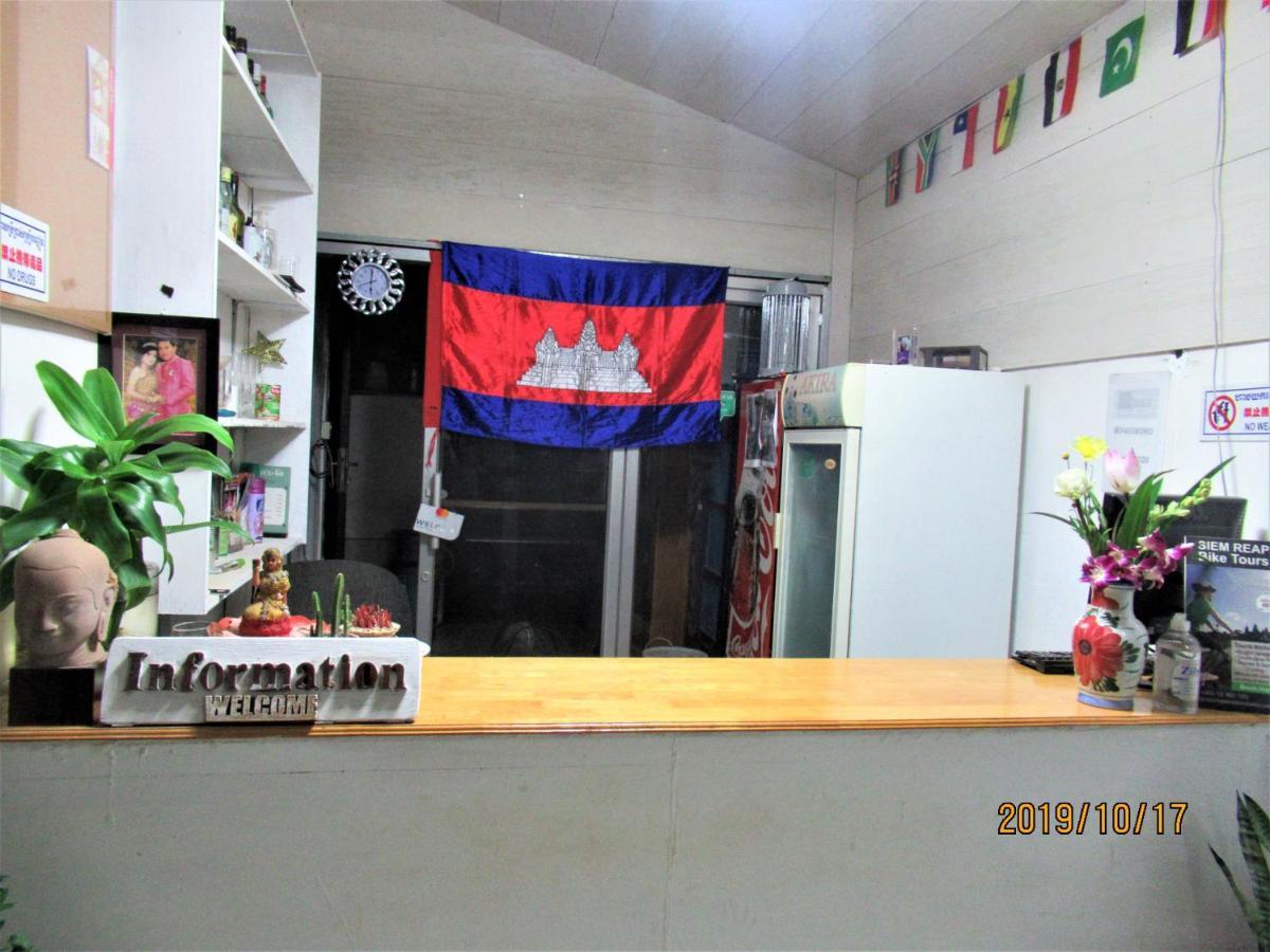 333 Hostel Siem Reap Esterno foto